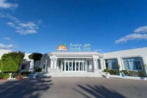 El Mouradi Club Selima