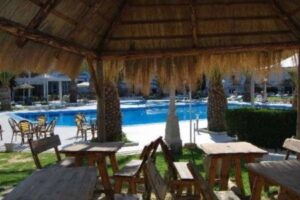 Golf Residence