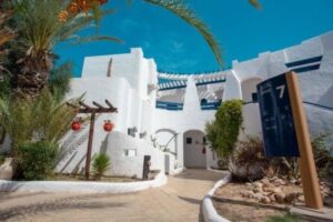 Djerba